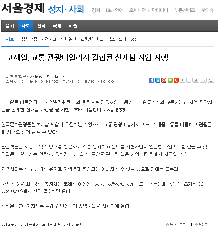 샘플
